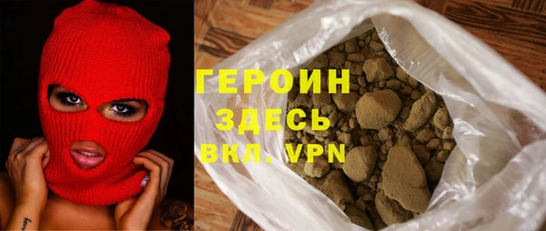 крисы Заводоуковск