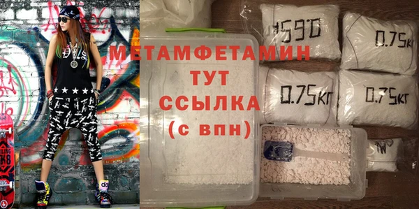 героин Заволжье