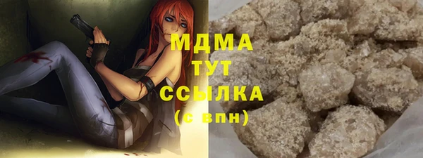 героин Заволжье