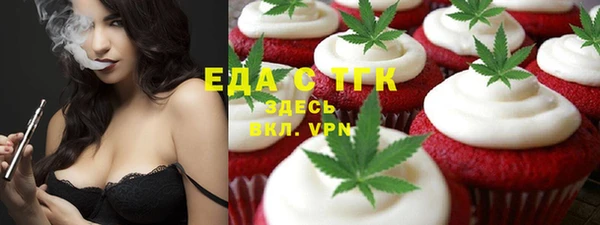 героин Заволжье