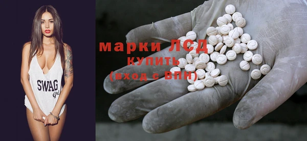 соль курить ск Елабуга