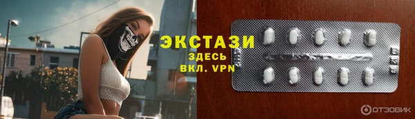 прущая мука Зеленокумск