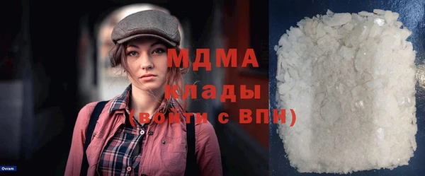 героин Заволжье
