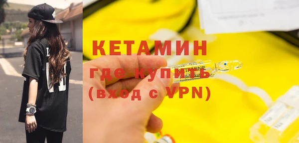 героин Заволжье