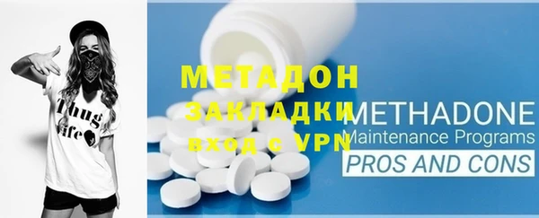 mdpv Зеленодольск