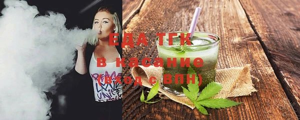 крисы Заводоуковск