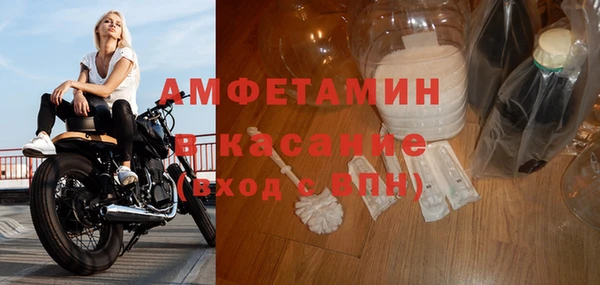 mdpv Зеленодольск