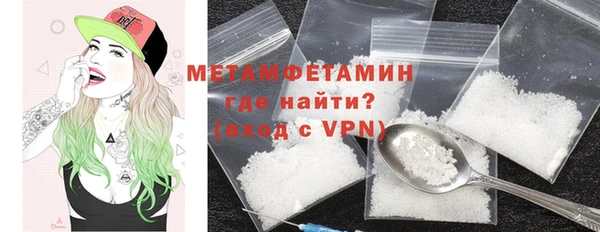 крисы Заводоуковск