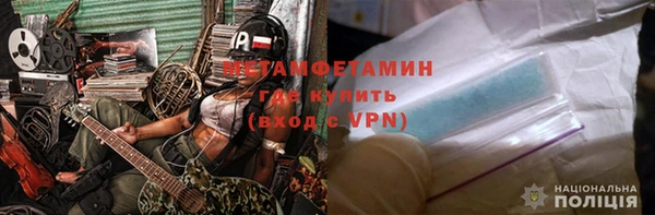 крисы Заводоуковск