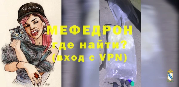 крисы Заводоуковск