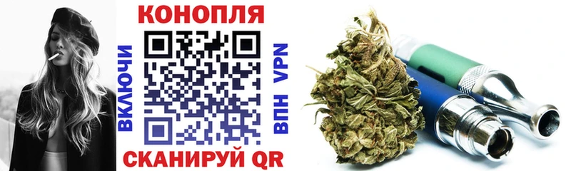 Купить где  Камешково  Бошки марихуана гибрид 